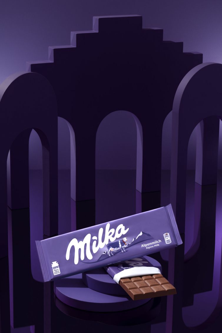 Milka Arch's